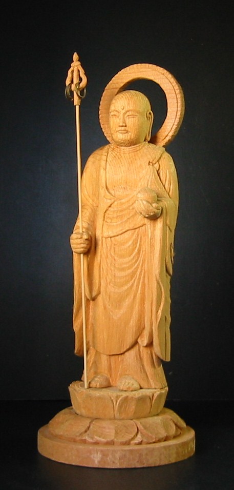 jizo